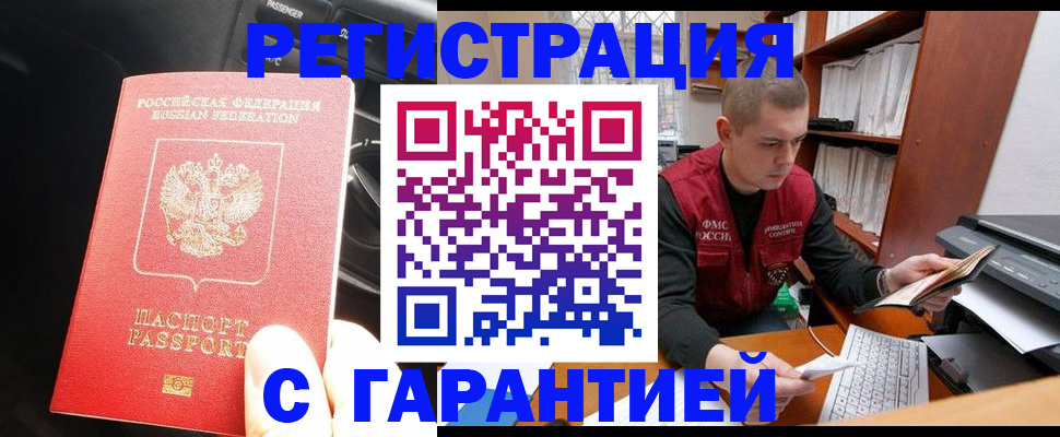 форма 3 в Рыбинске